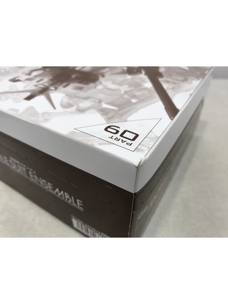 メーカー ガンダム モビルスーツアンサンブル PART09 BOX