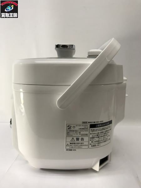KOIZUMI マイコン電気圧力鍋 KSC-4502-W