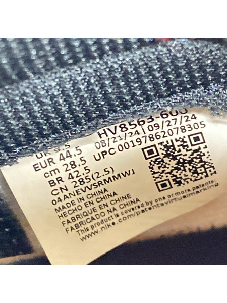 NIKE スニーカー UNION AIR JORDAN 1 28.5cm Chicago/Shadow