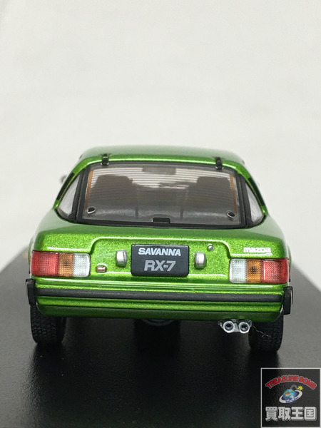 国産名車プレミアムコレクション 1/43 マツダ サバンナ RX-7 SA22C 1978