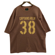 Captains Helm  Helm Chsw Fbt XL