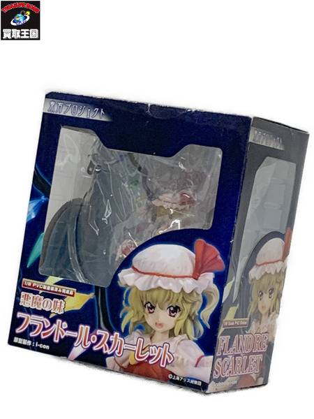 グリフォン 1/8 東方Project 悪魔の妹 フランドール・スカーレット 開封品 ダメージあり