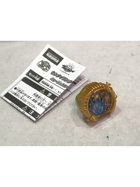 メーカー 戦隊ヒーロー CD ゴジュウジャー 主題歌 50周年 限定盤