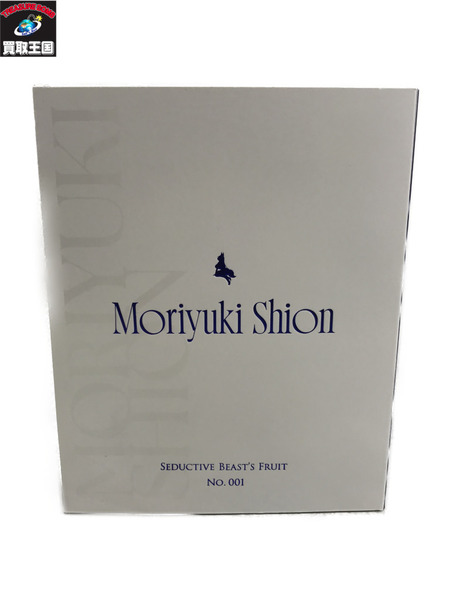 魅獣の果実 No.001 森雪しおん 1/12