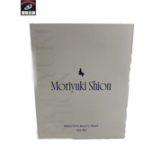 魅獣の果実 No.001 森雪しおん 1/12