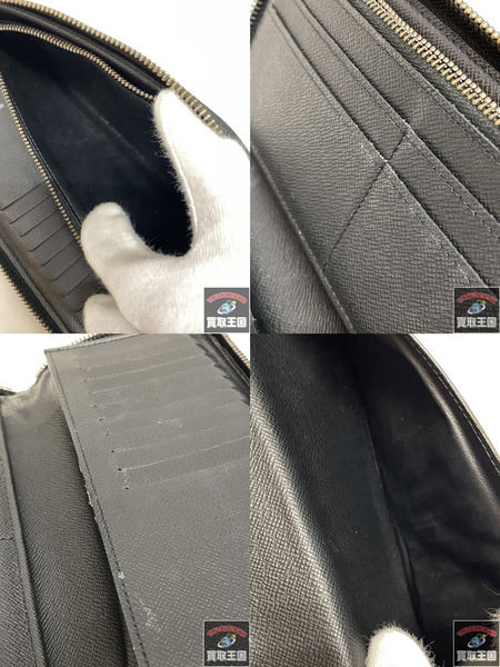 Louis Vuitton 長財布 M62295 モノグラム エクリプス ジッピー ブラック