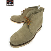 Chippewa スエードレースアップブーツ　ベージュ 10