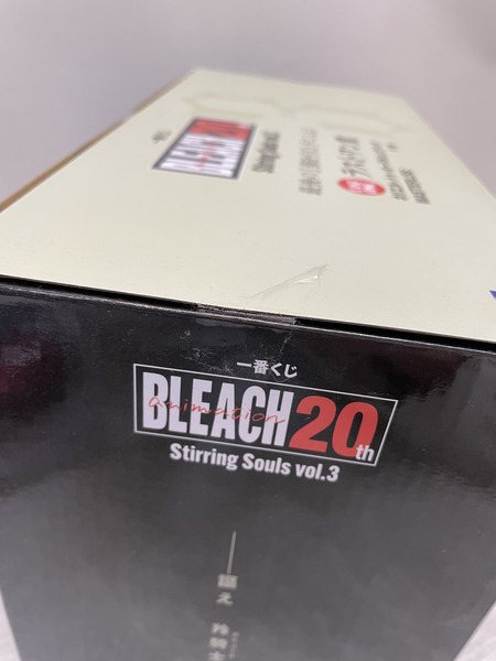 BLEACH ラストワン賞　ネリエル・トゥ・オーデルシュヴァンク