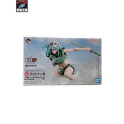 BLEACH ラストワン賞　ネリエル・トゥ・オーデルシュヴァンク