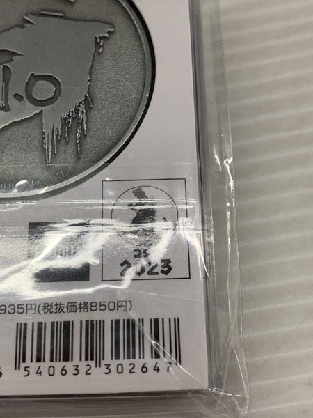 その他グッズ 特撮HEROその他 （ゴジラ-1.0）ゴジラマイナスワン メダル
