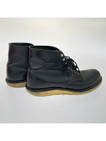 RED WING ブーツ ベックマン 黒 8135 26.5cm 黒