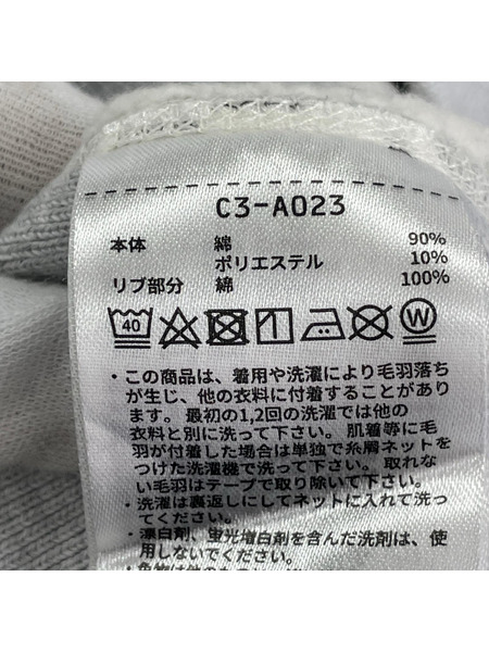 Champion スウェット・トレーナー REVERSE WEAVE グレー L