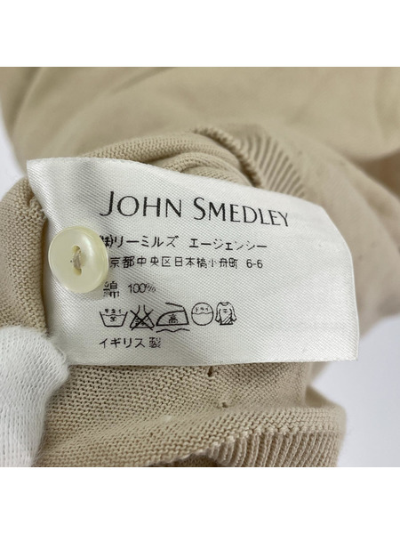 JOHN SMEDLEY/ヘンリーネックニットカットソー/S
