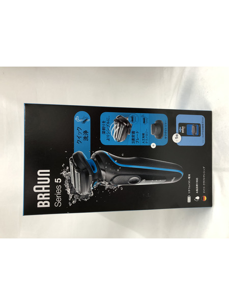 BRAUN　電気シェーバー Series5 替刃セット 51M1200SSP