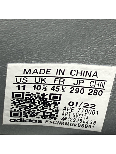 adidas スニーカー atoms Forum High Kobako GRY/BLK 29.0cm