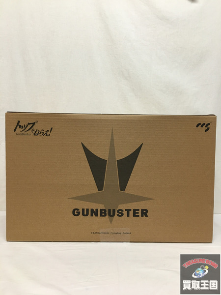  トップをねらえ！GUNBUSTER 35th 未開封