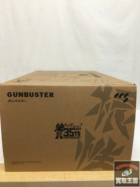  トップをねらえ！GUNBUSTER 35th 未開封