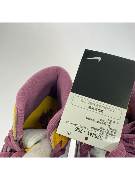 NIKE スニーカー AIR JORDAN 1 RETRO HIGH OG GS 25cm