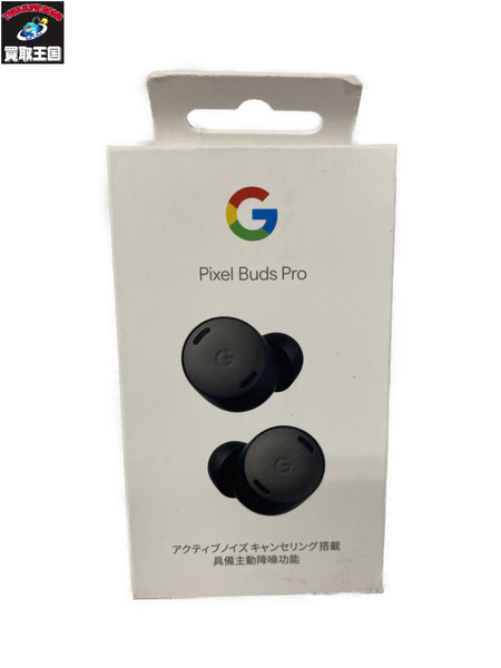 Google Pixel Buds Pro