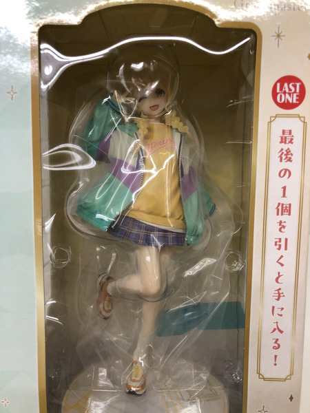 ラストワン　藤田ことね フィギュア