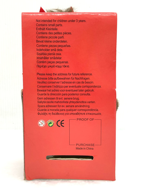 モンチッチ 海外版 女の子 リボン