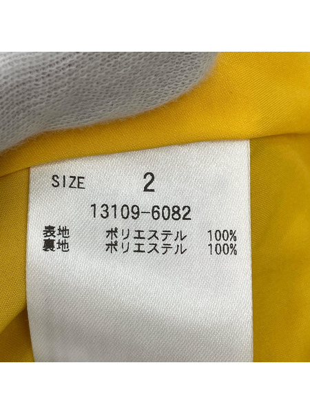 CLANE ロングスカート ARCH SLIT SKIRT イエロー[値下]