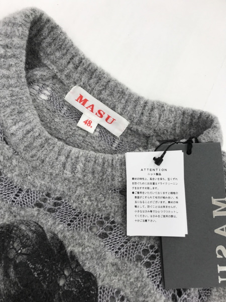 MASU REVERSE BEETHOVEN SWEATER GRY 48 WVFW-KN0122｜商品番号