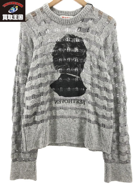 MASU REVERSE BEETHOVEN SWEATER 48 - electrabd.com