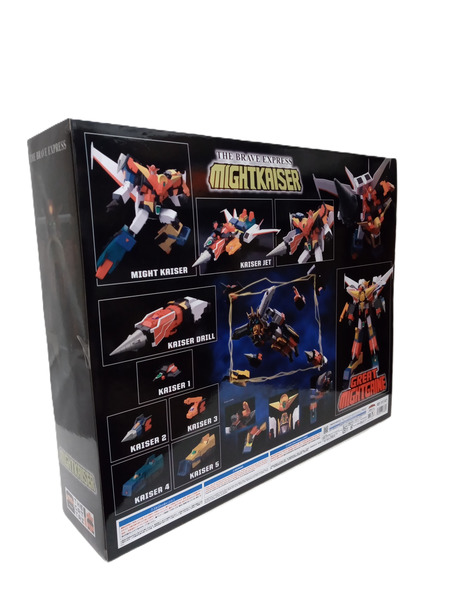 THE合体 マイトカイザー 「勇者特急マイトガイン」