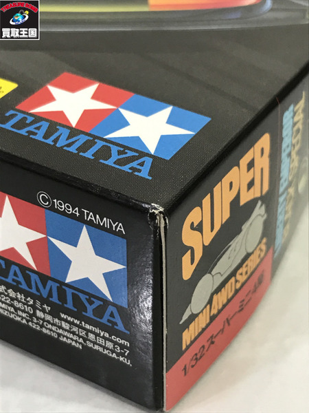 TAMIYA リバティーエンペラー ブラックスペシャル 未開封