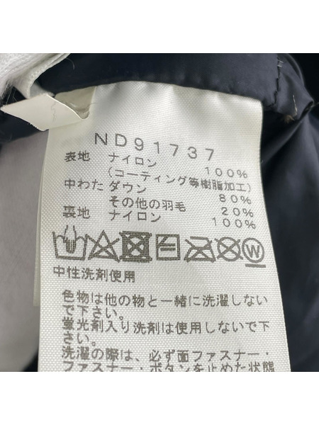 THE NORTH FACE ダウンジャケット マウンテンダウンジャケット (S)