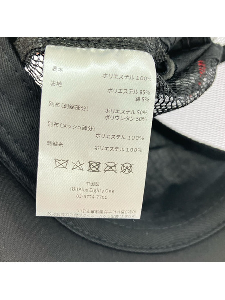 NOREMID X SUPPLIER Spdier Web Cross Leather Patch Mesh Cap