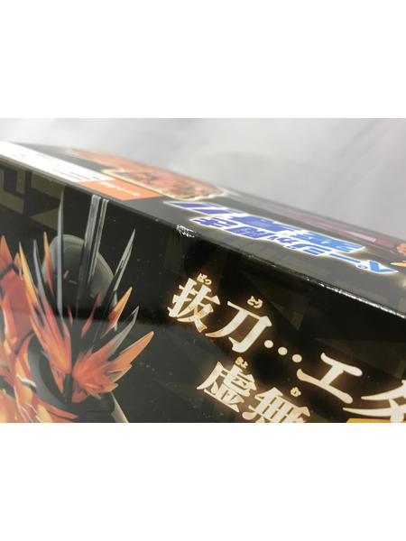 DX無銘剣虚無&覇剣ブレードライバー