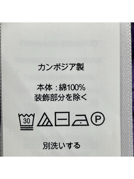 POLO RALPH LAUREN ポロシャツ ケーブルニットS/Sポロシャツ パープル (S)