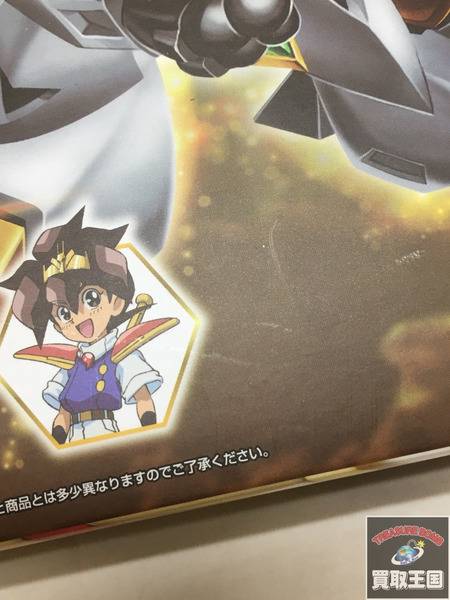 NXEDGE STYLE 煌龍丸 NX-0062 魔神英雄伝ワタル　二度貼り