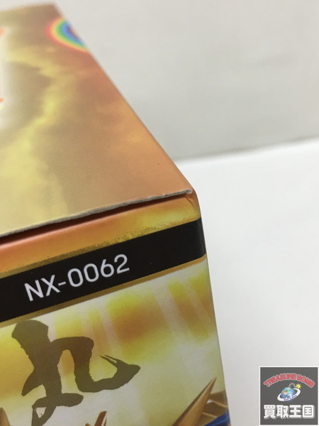 NXEDGE STYLE 煌龍丸 NX-0062 魔神英雄伝ワタル　二度貼り