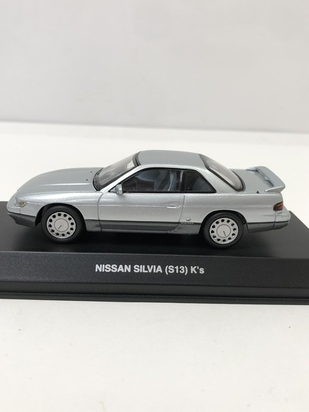 1/43 NISSAN SILVIA S13 K’s