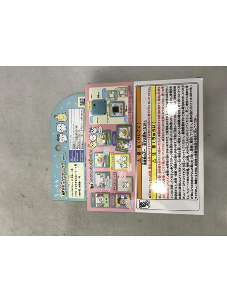 ちいかわ カメラでヤーッ！！