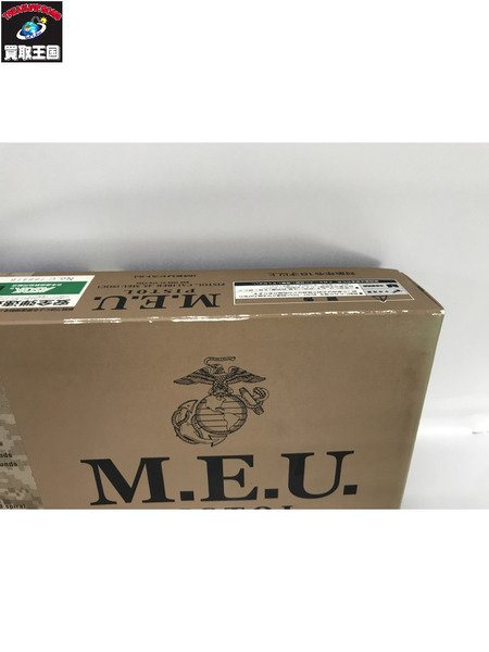 東京マルイ MEUピストル CAL.45