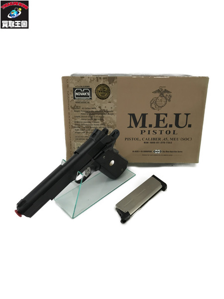 東京マルイ MEUピストル CAL.45