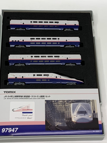 TOMIX 97947 Nゲージ JR E4系上越新幹線 (新塗装・ラストラン装飾)セット (8両セット) 特別企画品 リコール対応品 開封品 トミックス 鉄道模型 N-GAUGE 