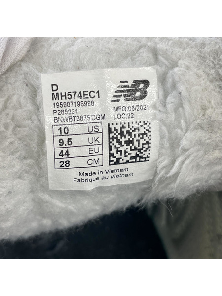 NEW BALANCE スニーカー JUNYA WATANABE MAN MH574EC1[値下]