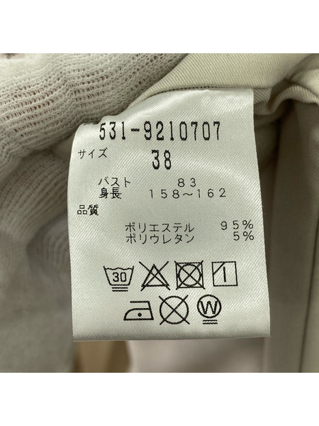 ADORE ソノ他 シャツカラーケープブラウス[値下]