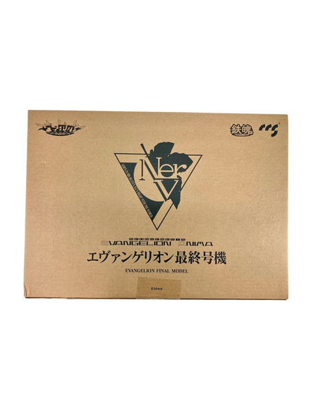 エヴァンゲリオン最終号機合金可動フィギュア