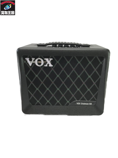 VOX V-CM-60 CLUBMAN 60 ギターアンプ[値下]｜商品番号：2100202288126 - 買取王国ONLINESTORE