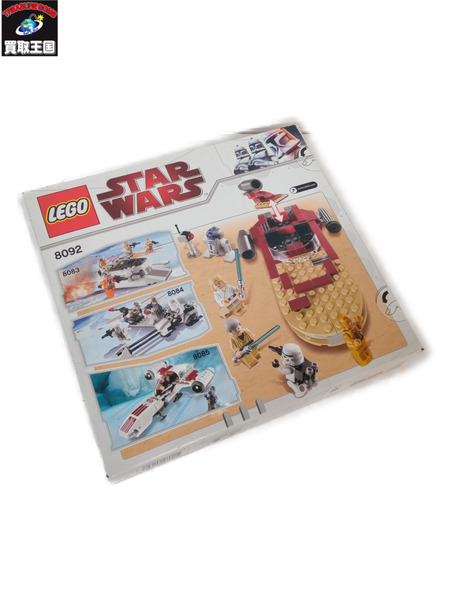 LEGO　スター・ウォーズ　ルークのライドスピーダー