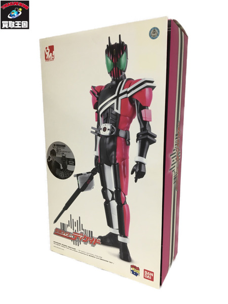 Project BM 1/6  仮面ライダーディケイド