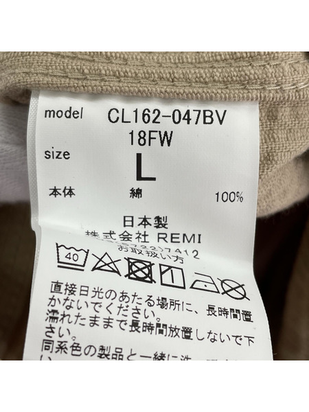 ジャケット CAL O LINE/ENGINEERS JACKET