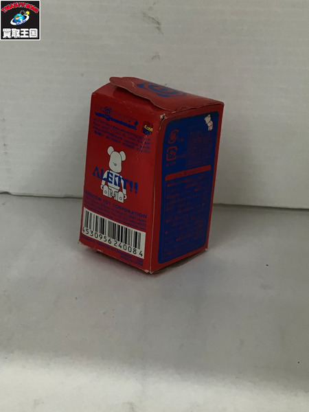 海外TOYその他 ベアブリック シリーズ8　ARIEL