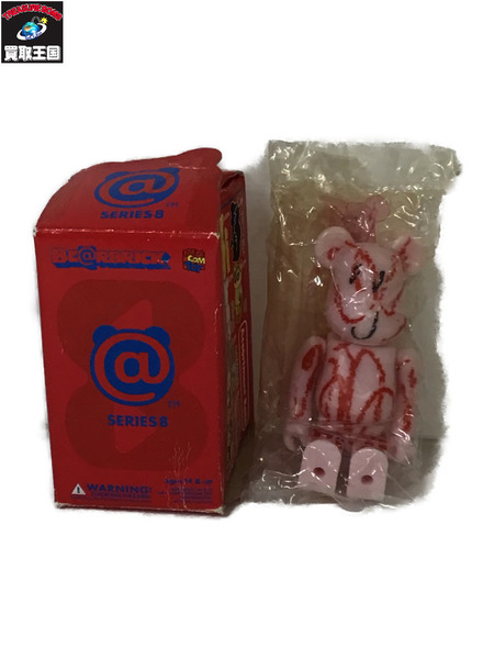 海外TOYその他 ベアブリック シリーズ8　ARIEL